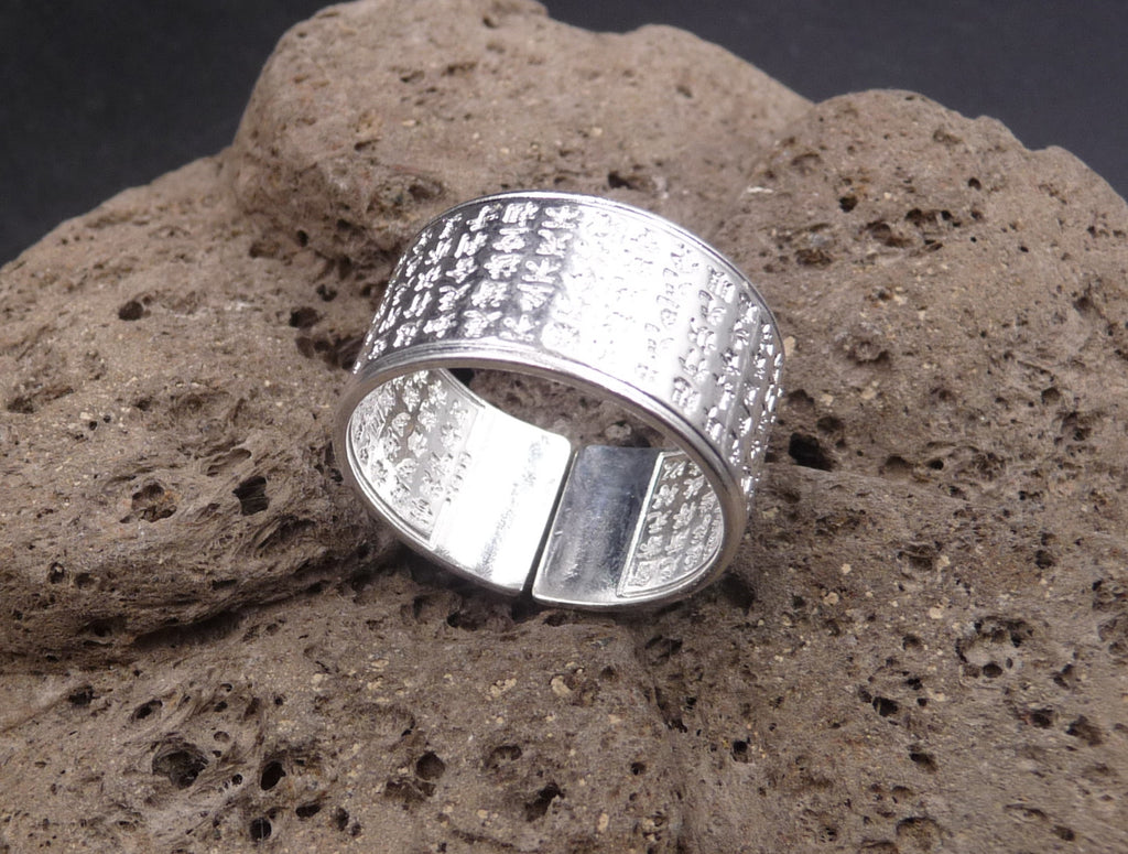 Bague Bouddhiste Tibétaine en argent 925 Sutra du Coeur