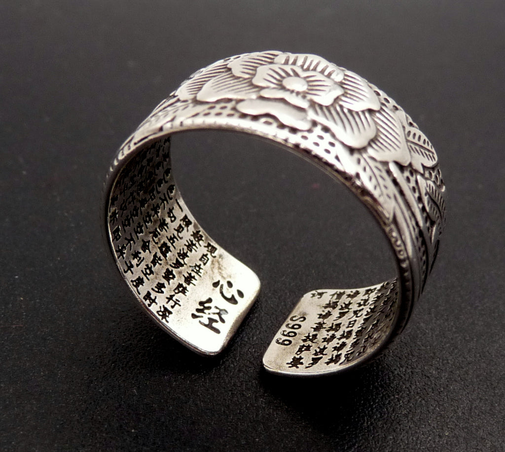Bague Bouddhiste Tibétaine en argent 999 Fleur de Lotus et Sutra du Coeur