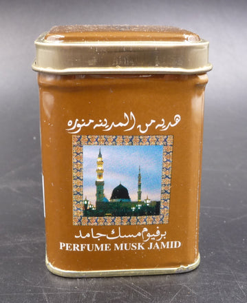 Carré de Musc Jamid Déodorant Parfum Anti-Mites