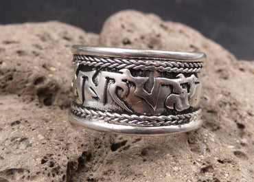 Bague homme / femme en argent Tibétain "Om Mani Padme Hum"