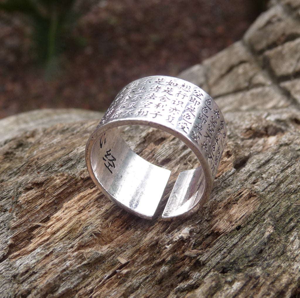 Bague Bouddhiste Tibétaine en argent 925 Sutra du Coeur