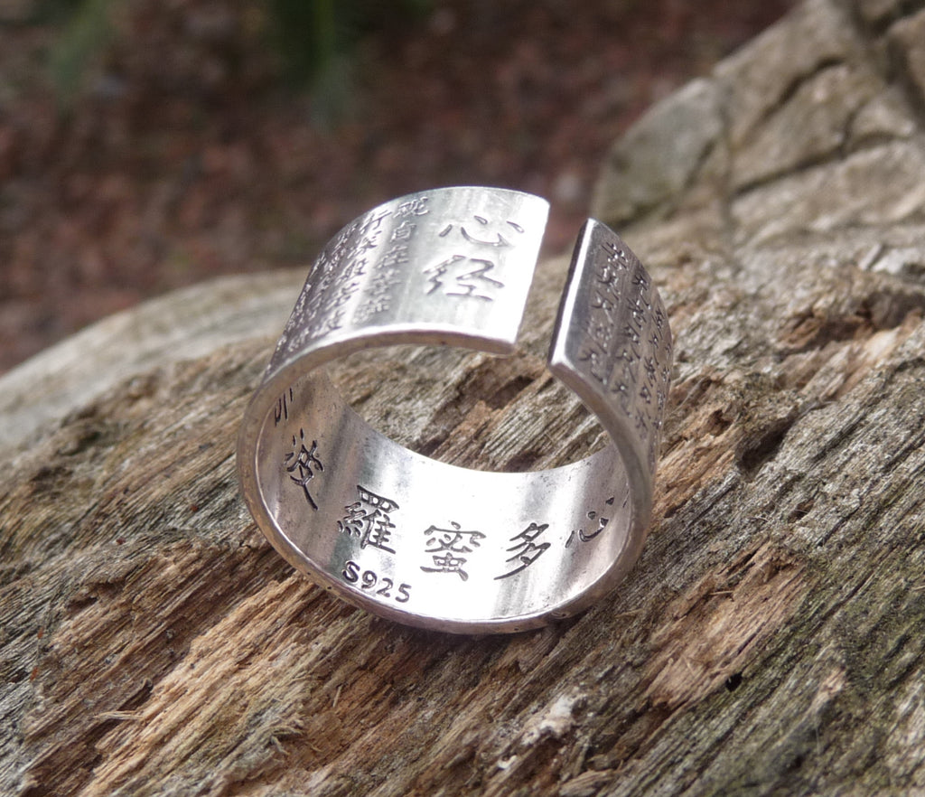Bague Bouddhiste Tibétaine en argent 925 Sutra du Coeur