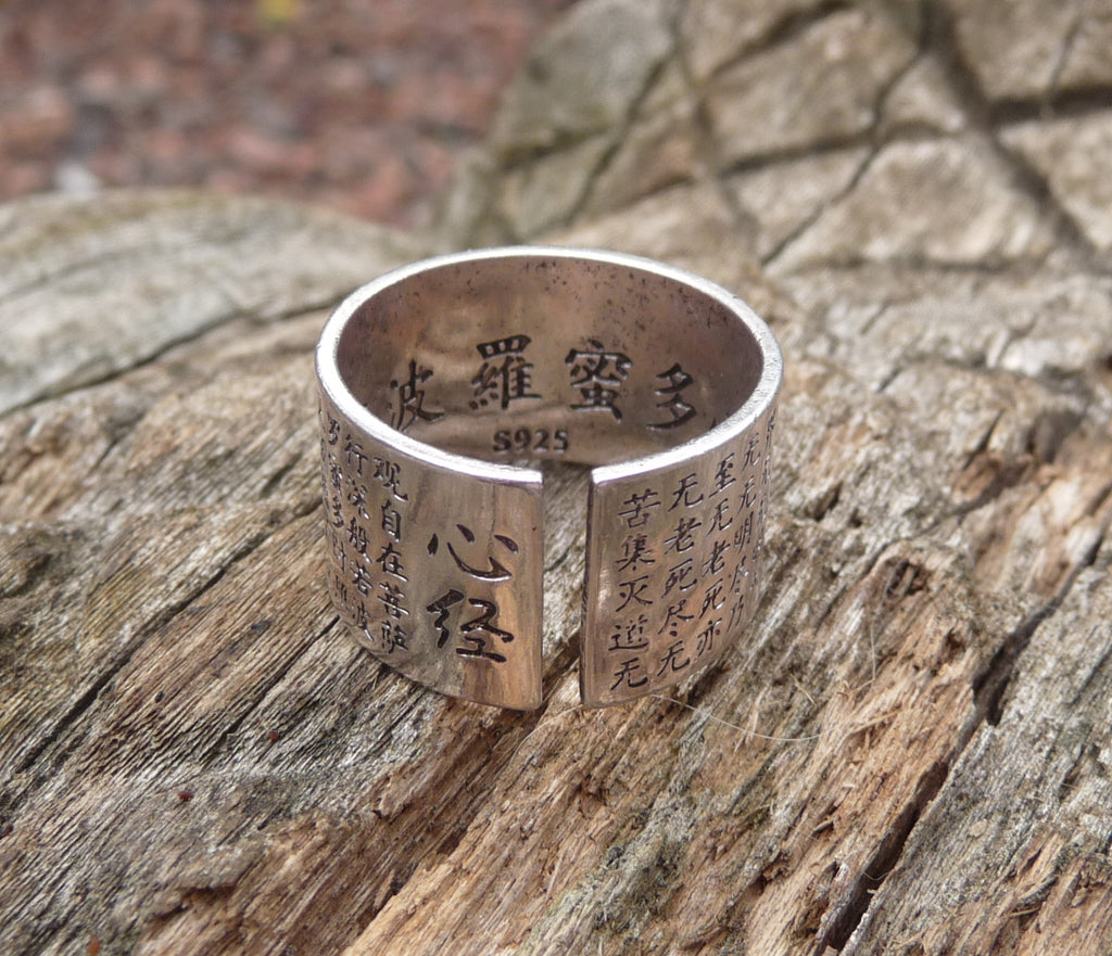 Bague Bouddhiste Tibétaine en argent 925 Sutra du Coeur