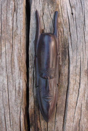 Masque africain Dioula en bois d'ébène - Artisanat du Sénégal