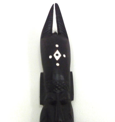 Masque en bois d'ébène avec incrustation d'os de buffle - Artisanat du Sénégal