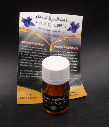 Huile de Nigelle Huile Chifaa 100 % Pure et Naturelle 30 ml