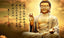 Bague Bouddhiste Tibétaine en argent 925 Sutra du Coeur