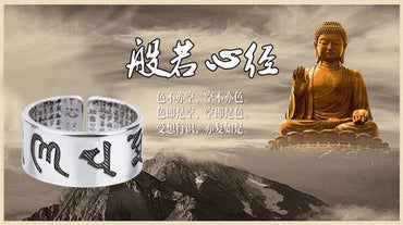 Bague homme / femme en Argent 999 gravé "Om Mani Padme Hum"