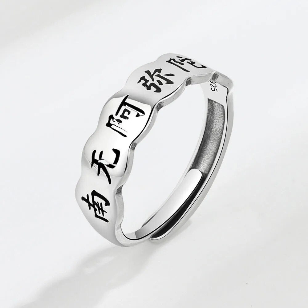 Bague Bouddhiste Tibétaine en argent 925 Sutra du Coeur