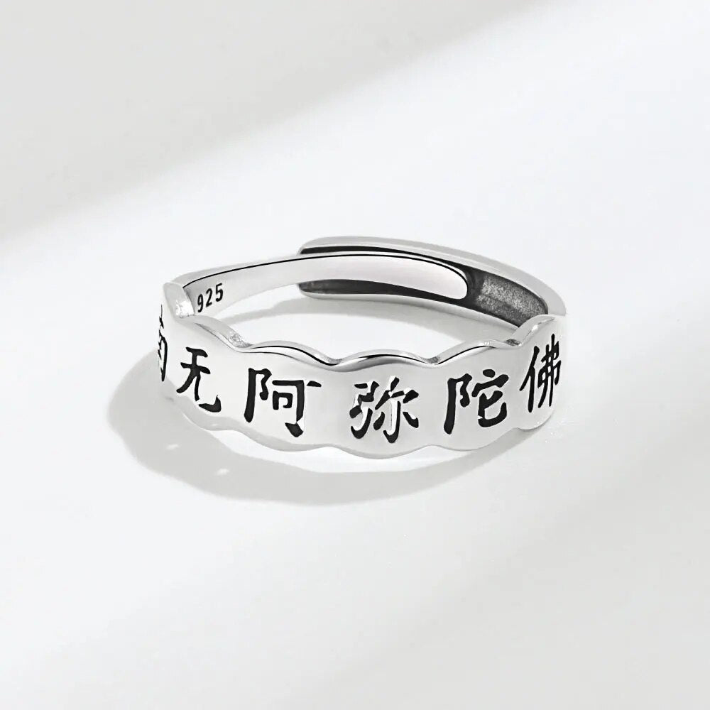 Bague Bouddhiste Tibétaine en argent 925 Sutra du Coeur