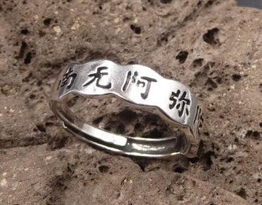 Bague Bouddhiste Tibétaine en argent 925 Sutra du Coeur