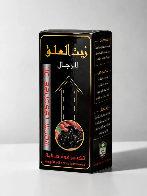 Huile de Sangsue 100 % Naturelle 60 ml