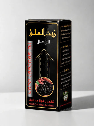 Huile de Sangsue 100 % Naturelle 60 ml
