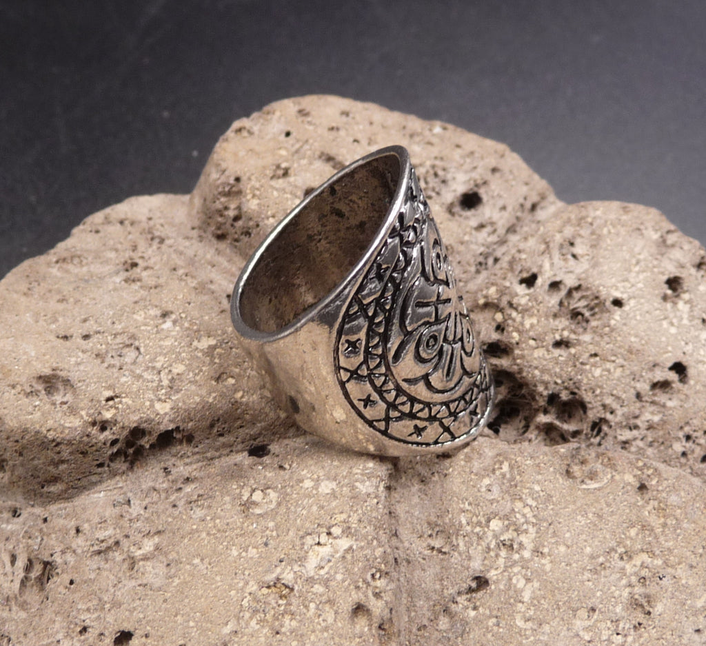 Bague ethnique en Argent Tibétain motif tribal - Taille 53