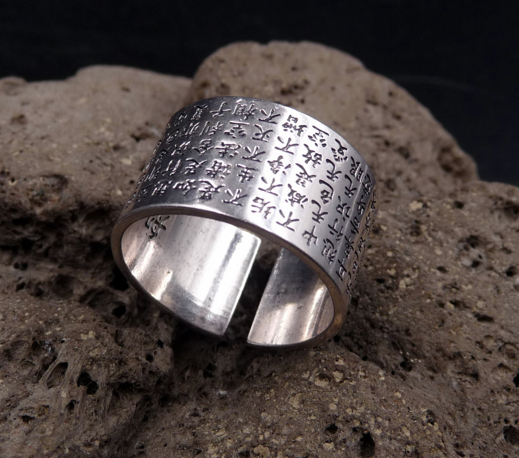 Bague Bouddhiste Tibétaine en argent 925 Sutra du Coeur