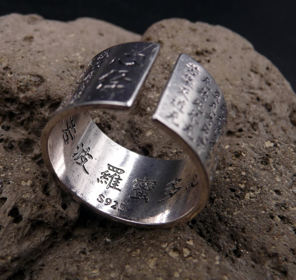 Bague Bouddhiste Tibétaine en argent 925 Sutra du Coeur