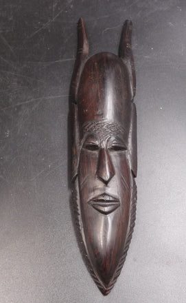 Masque africain Dioula en bois d'ébène - Artisanat du Sénégal