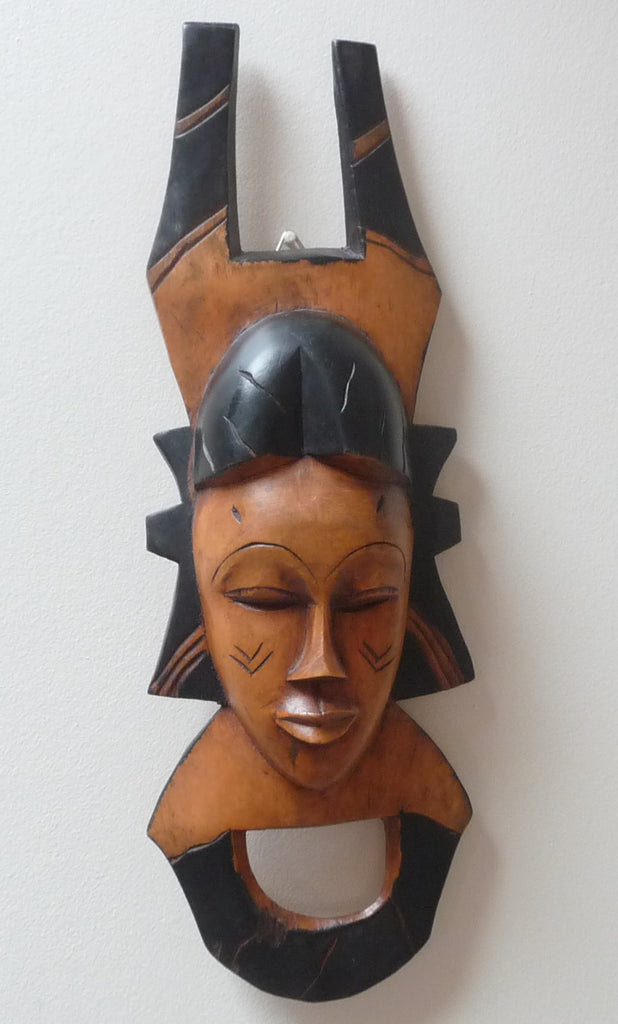 Masque africain en bois sculpté - Artisanat du Sénégal