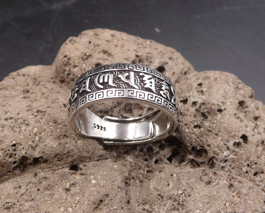 Bague homme / femme en argent 925 gravé "Om Mani Padme Hum"