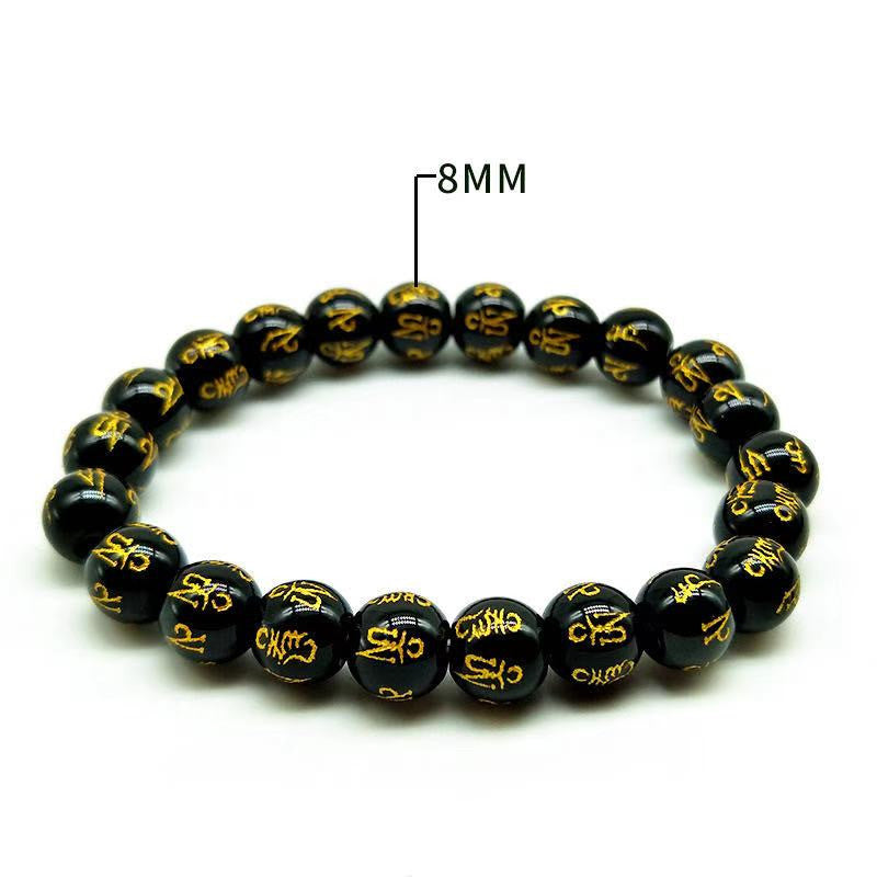 Bracelet Feng Shui en obsidienne avec gravure du Mantra Mani Om Mani Padme Hum