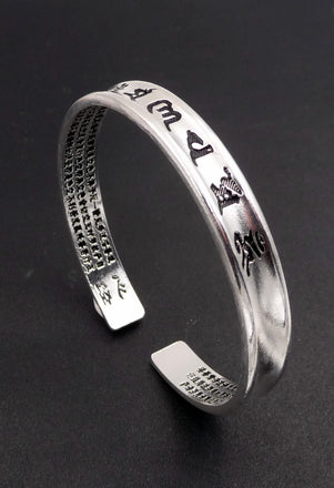Bracelet Tibétain gravé "Om Mani Padme Hum" en argent 999