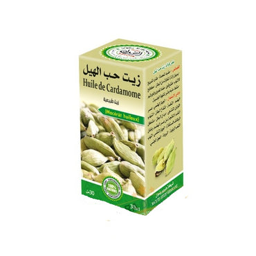 Huile de Cardamome 100% Pure et Naturelle 30 ml