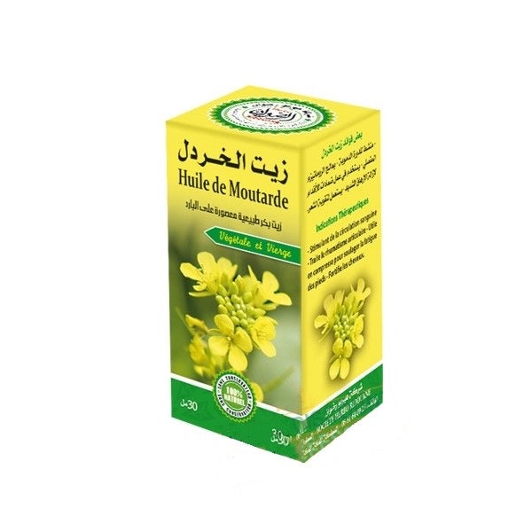 Huile de Moutarde 100 % Pure et Naturelle 30 ml