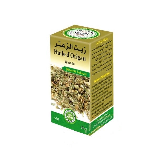 Huile d'Origan 100 % Pure et Naturelle 30 ml