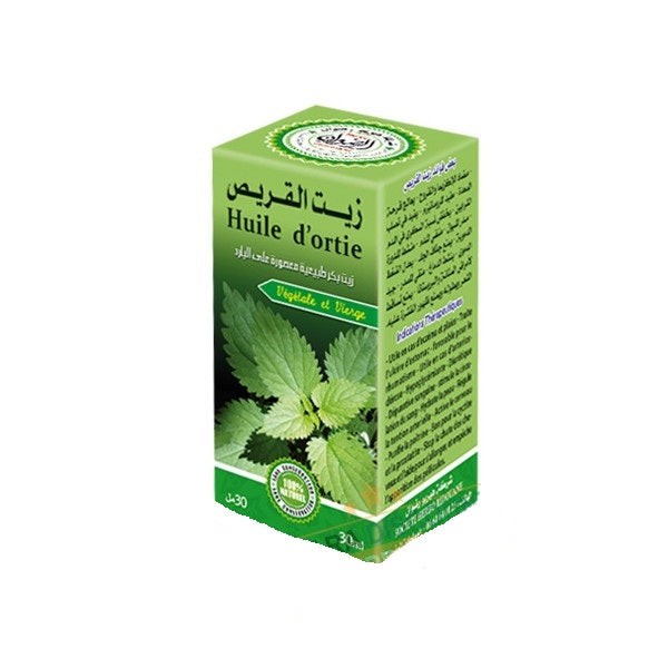 Huile d'Ortie 100 % Pure et Naturelle 30 ml