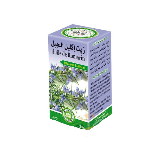 Huile de Romarin 100 % Pure et Naturelle 30 ml