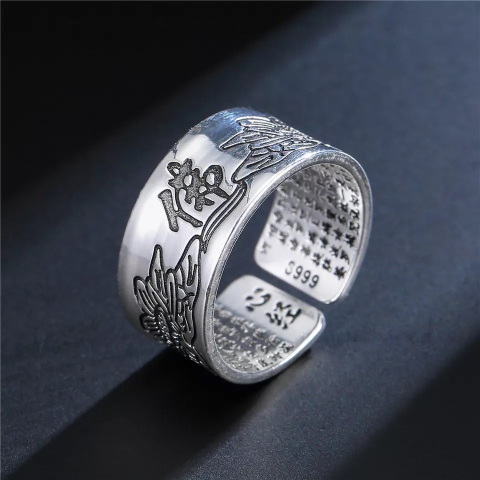 Bague Sutra du Lotus en Argent 999