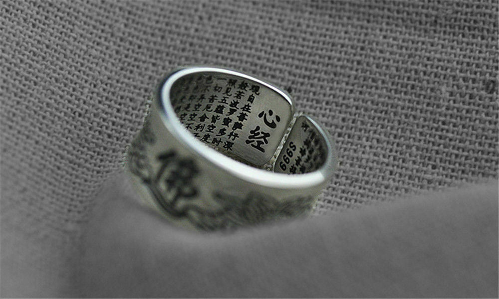 Bague Sutra du Lotus en Argent 999