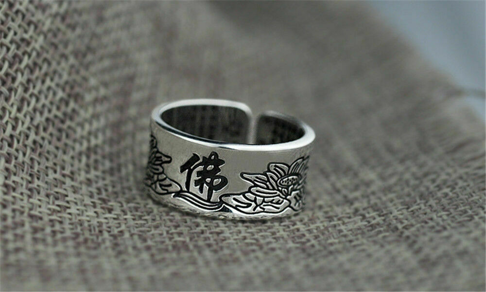 Bague Sutra du Lotus en Argent 999